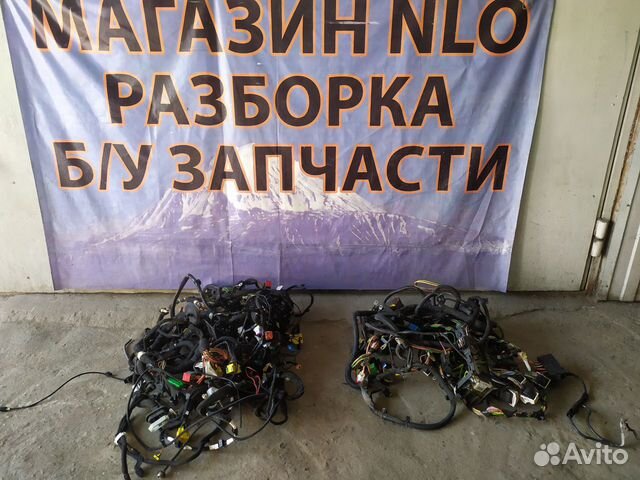 Peugeot 3008 Турбо Проводка салона моторного отсек