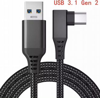 Oculus Link для Oculus Quest 2 (6 метров)