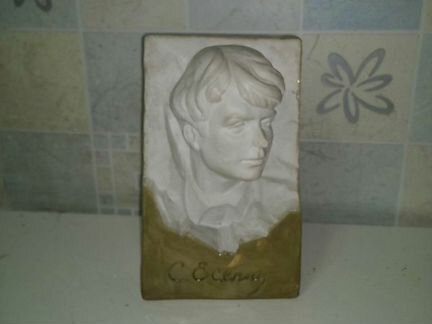Бюст.Сергей Есенин