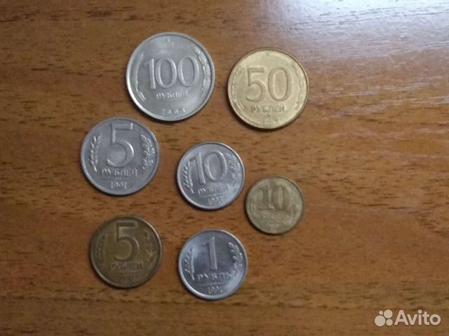 Набор из 7монет.гкчп(1991-1993г)