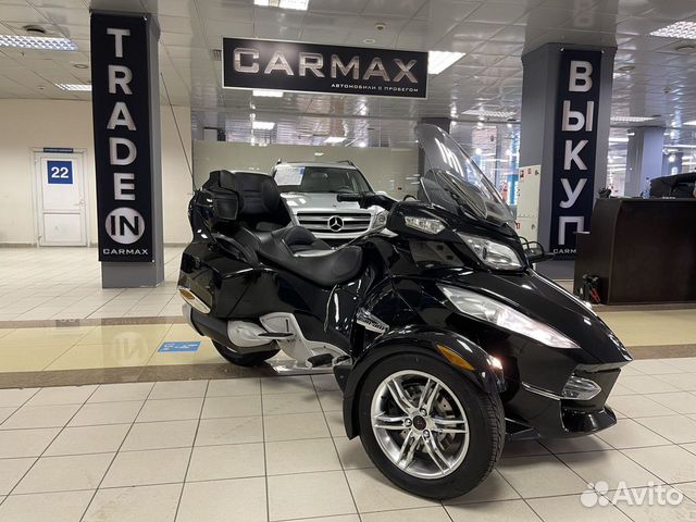 Трицикл can am Spyder RS