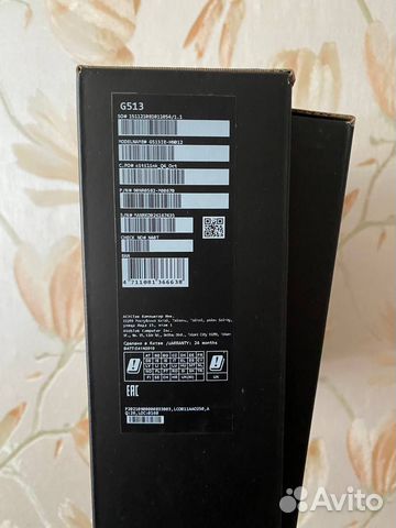 ROG Strix G15 G513IE-HN012, озу 16гб, SSD 1,5 Тб