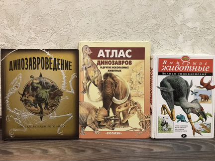 Книжки для детей