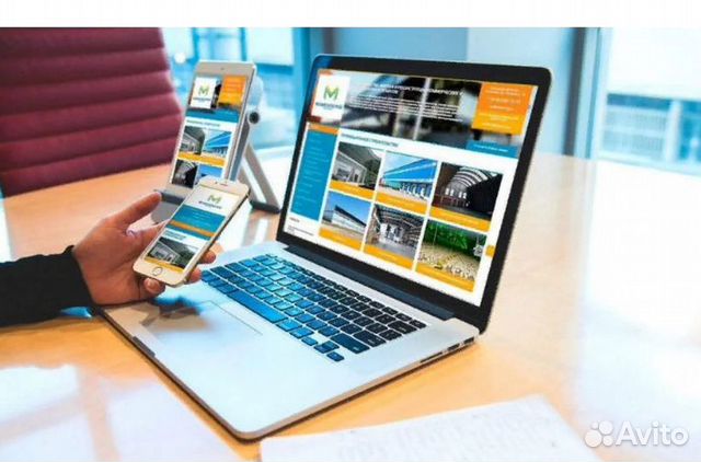 Создание сайтов и интернет-магазинов