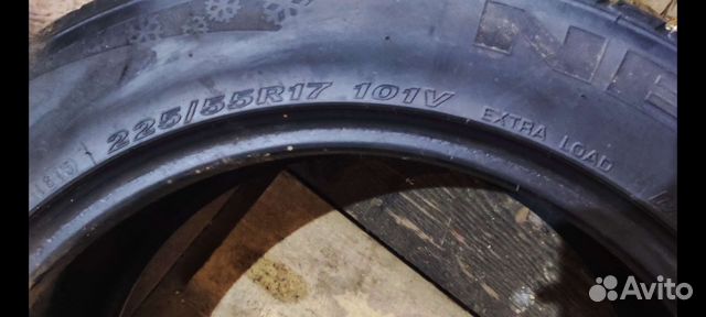 Nexen Winguard Sport 225/55 R17