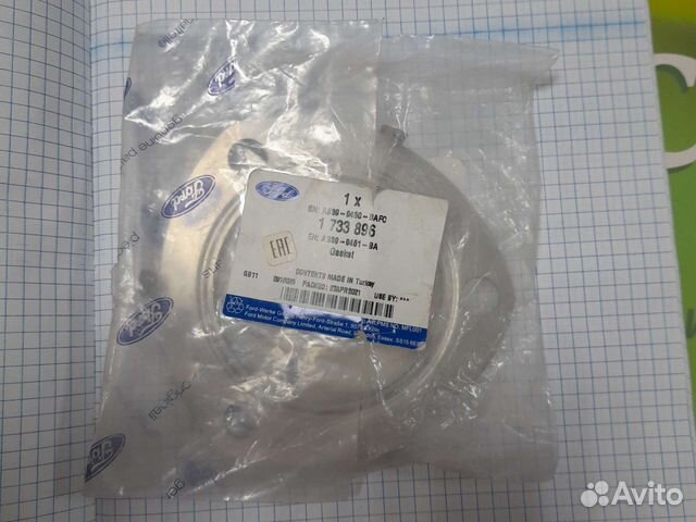 Фары и бампер на Логан 2009-2015