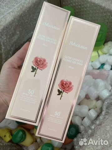 Солнцезащитный спрей spf 50