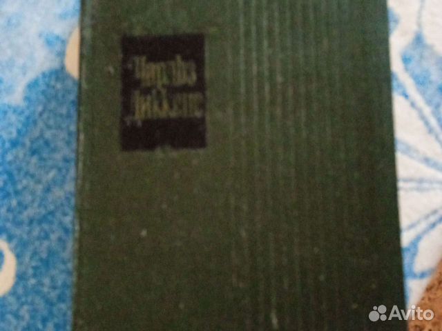 Продам книги бу