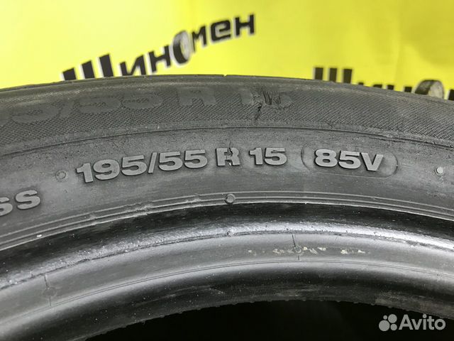 Continental ContiPremiumContact 2 195/55 R15