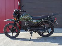Мопед promax alpha offroad 150 LUX (LED)