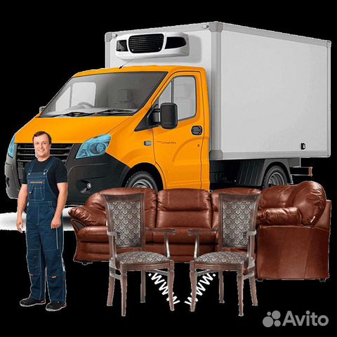 Переезды Грузчики