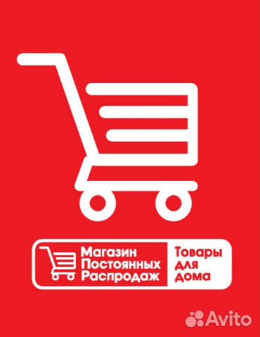 Кассир универсал