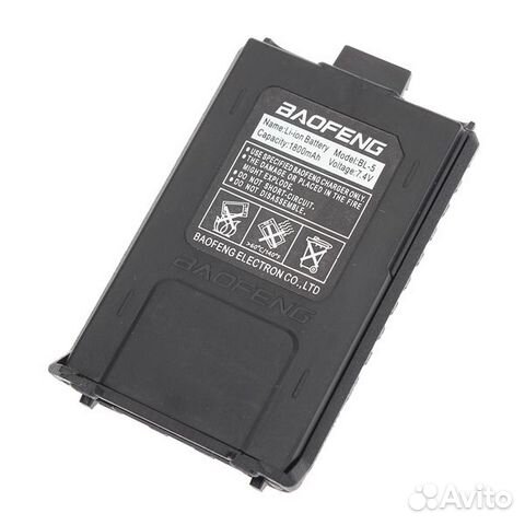 Аккумулятор для раций Baofeng UV-5R / UV-82