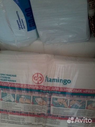 Памперсы XL, Пелёнки впитывающие