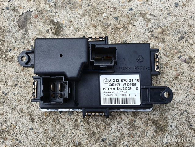 Регулятор отопителя печки для Mercedes W204 W212