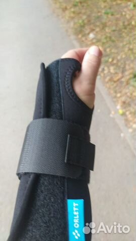 Лангетка на руку