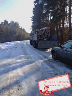 Сруб бани, дома. От Производителя