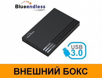 Фирменные 2.5