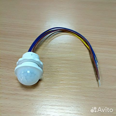 PIR сенсор, датчик движения, ик датчик