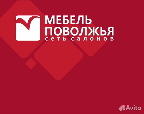 Лером мебель логотип