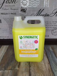 Кондиционер для белья synergetic 5л