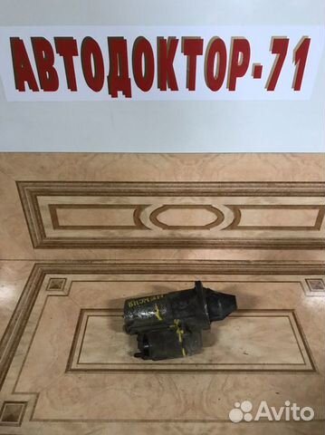 Daewoo Nexia Деу Нексия стартер