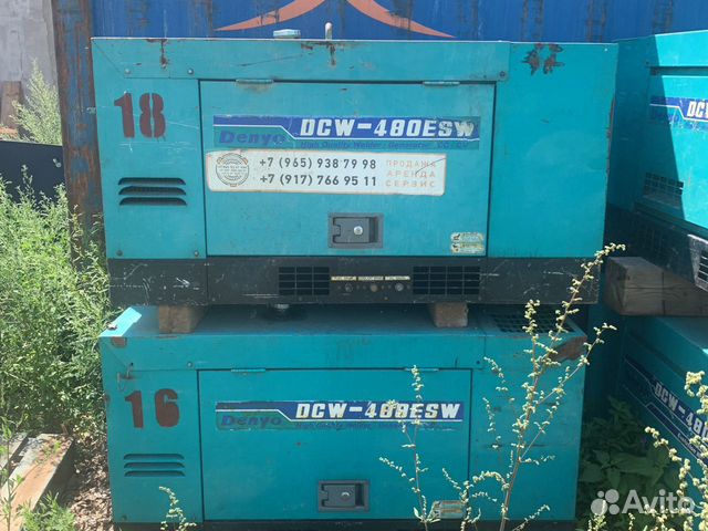 Аренда сварочного генератора