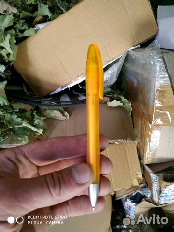 Шариковая ручка