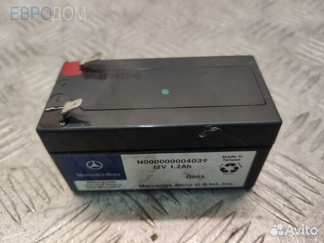 Аккумулятор / акб mercedes W212 s1133248