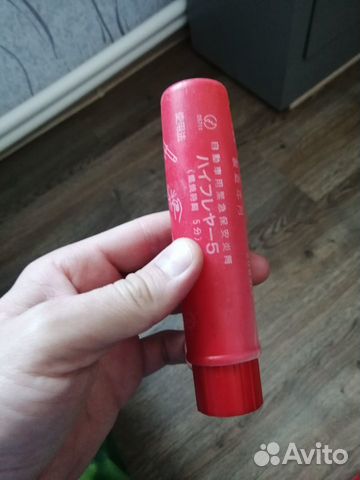 Фаера в авто