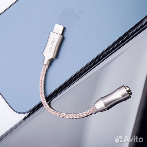 Цап-усилитель для наушников Hi-Pro (для iPhone)