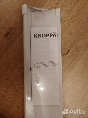 Полка knoppäng кноппэнг IKEA (402.917.90) новая