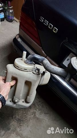 Бачок омывателя w140