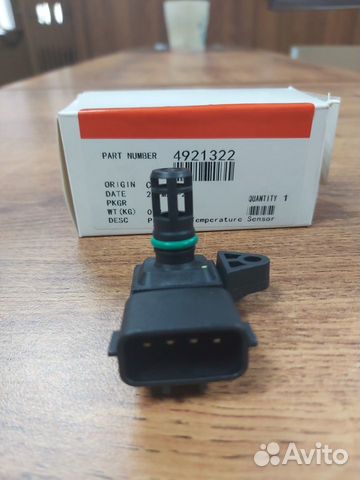 Датчик температуры воздуха газель cummins 2,8