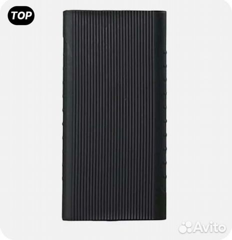 Силиконовый резиновый чехол для Power Bank Xiaomi