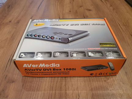 Цифровой тв тюнер AverMedia DVI Box 1080i