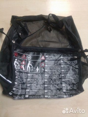 Сетка для игрушек коляска Инглезина Трип