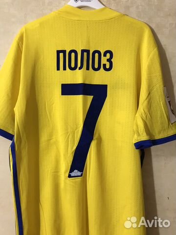 Игровые футболки (майки) футболистов