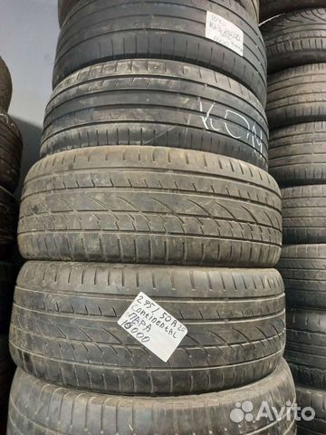Continental ComfortContact - 5 275/50 R20 113Y
