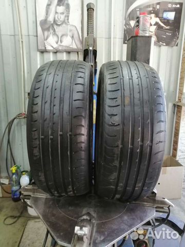 Nexen Classe Premiere 661A 235/50 R18