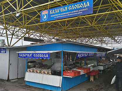 Торговое место на рынке в Димитровграде