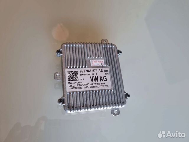 Блок розжига 992941571А Volkswagen новый