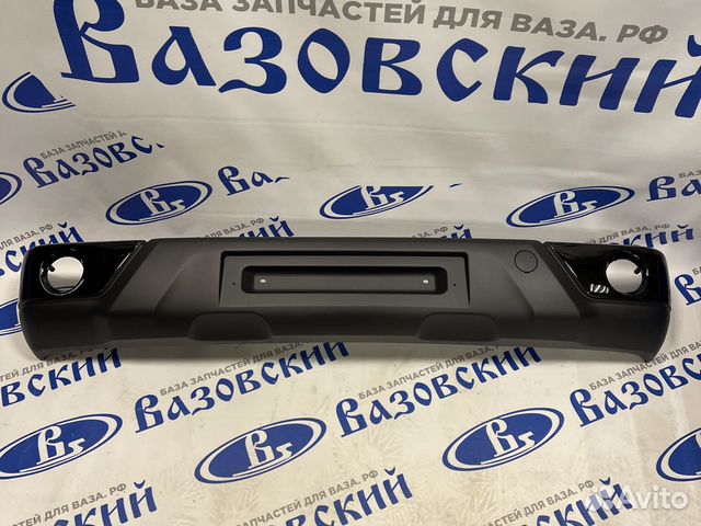 Бампер нива-урбан передний (672-Черная пантера)