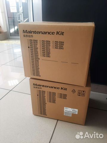 MK-3260 Сервисный комплект оригинал с ндс купить в Москве | Электроника ...