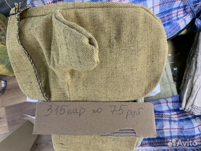 Брезентовые рукавицы