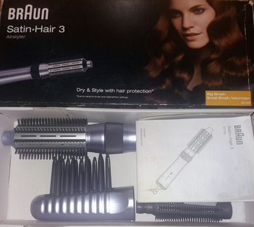 Фен-щетка Braun Satin Hair 3 AS330, серый