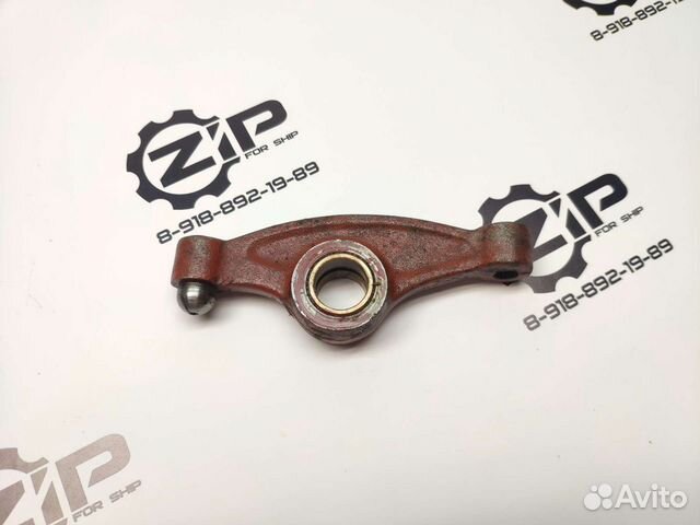 Skoda 160 Коромысло