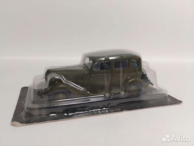 Газ 11-73 Deagostini 1:43