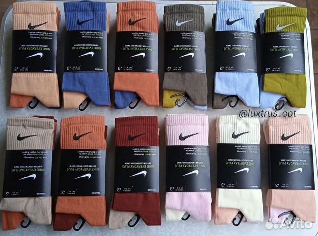 Носки Nike Everyday цветные оптом