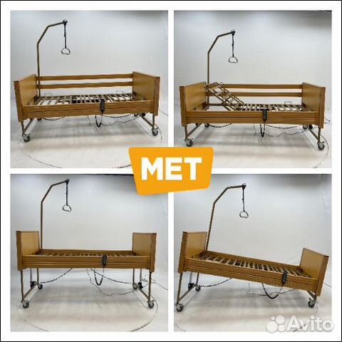 MET Terna Медицинская многофункциональная кровать